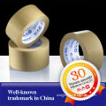 high quality brown paper adhesive packing tape